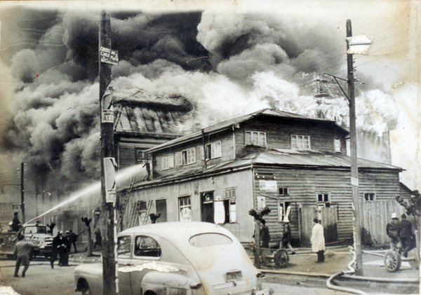 Incendio del teatro Municipal de Río Bueno