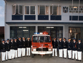Recibimiento de unidad de rescate Recibimiento de unidad de rescate