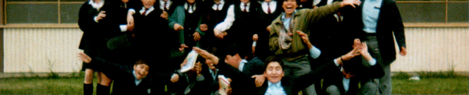Alumnos Liceo Tomás Burgos