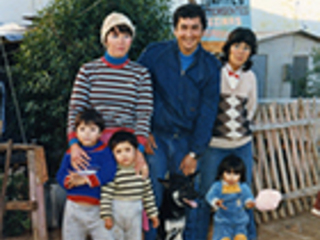 Familia Cádiz Zagua Familia Cádiz Zagua